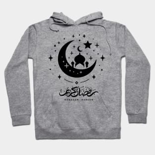 Happy Ramadan Hoodie